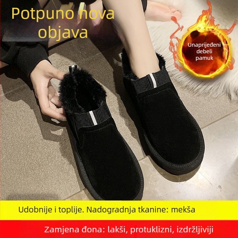 Ženske zimske cipele od pamuka, do gležnja, fleece podstava, slip-on, gumeni potplat, gornji dio od netkanog materijala