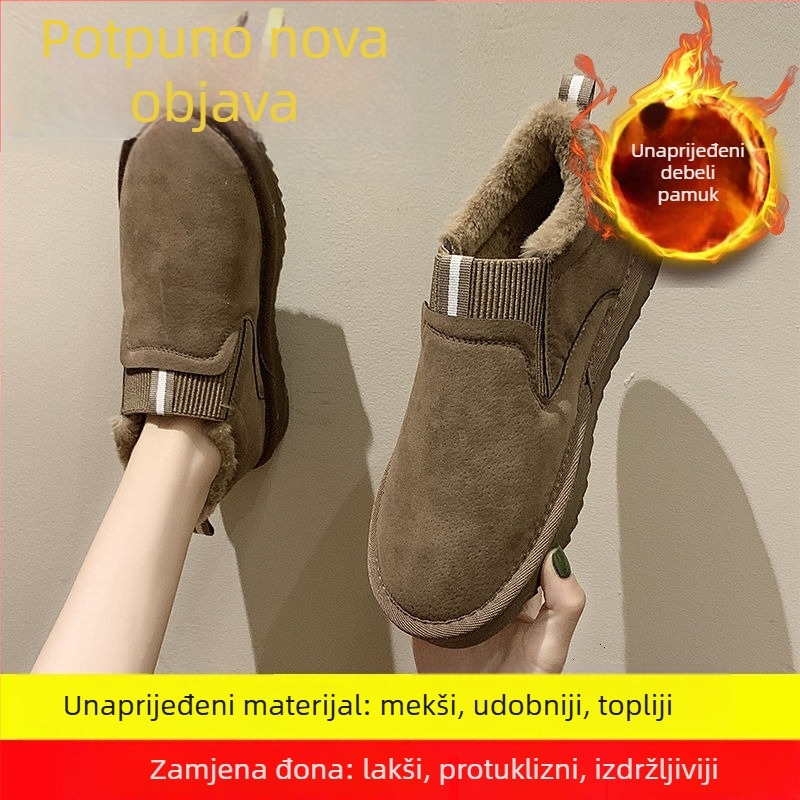 Ženske zimske cipele od pamuka, do gležnja, fleece podstava, slip-on, gumeni potplat, gornji dio od netkanog materijala