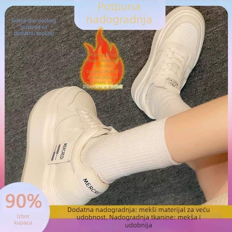 Niske tenisice od platna s gumom, vezanje, prozračne