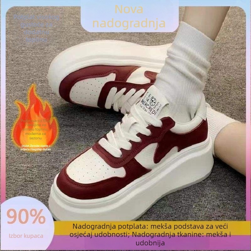 Niske tenisice od platna s gumom, vezanje, prozračne