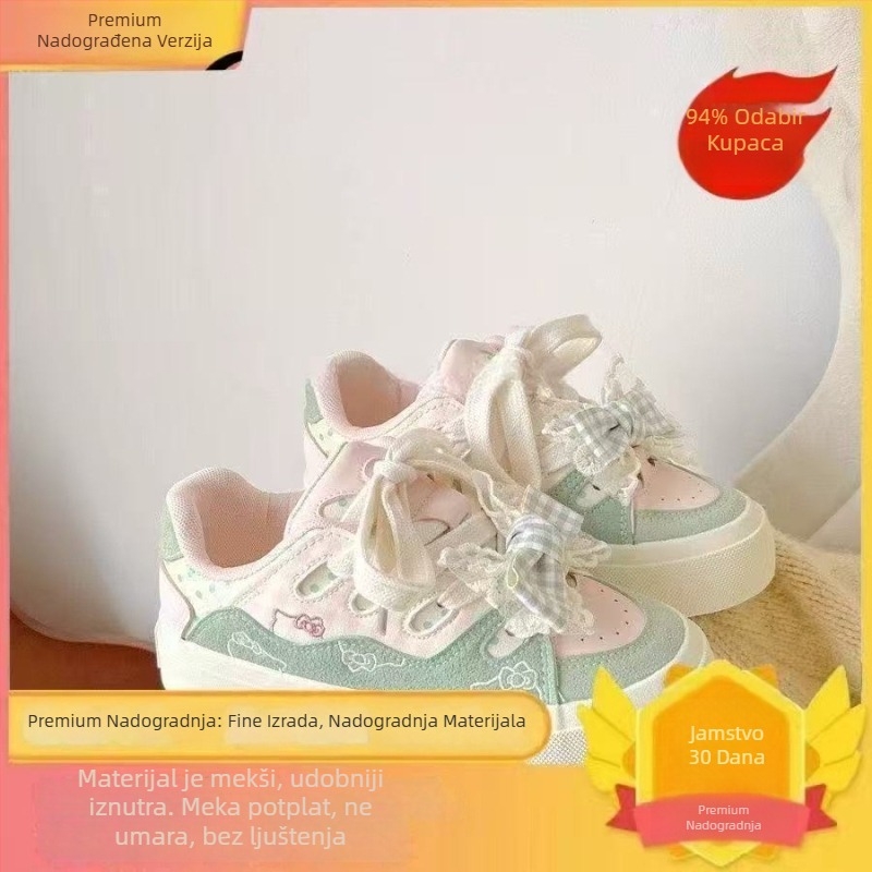 Nisko profili tenisice s gornjim dijelom od sintetičke kože, potplatom od pjene, PU uloškom, protuklizne i otporne na habanje, za proljeće