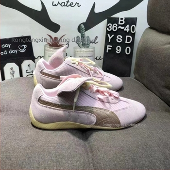 Unisex tenisice s gornjim dijelom od prave kože i mrežice, gumeni potplat, niski kroj, protivklizno