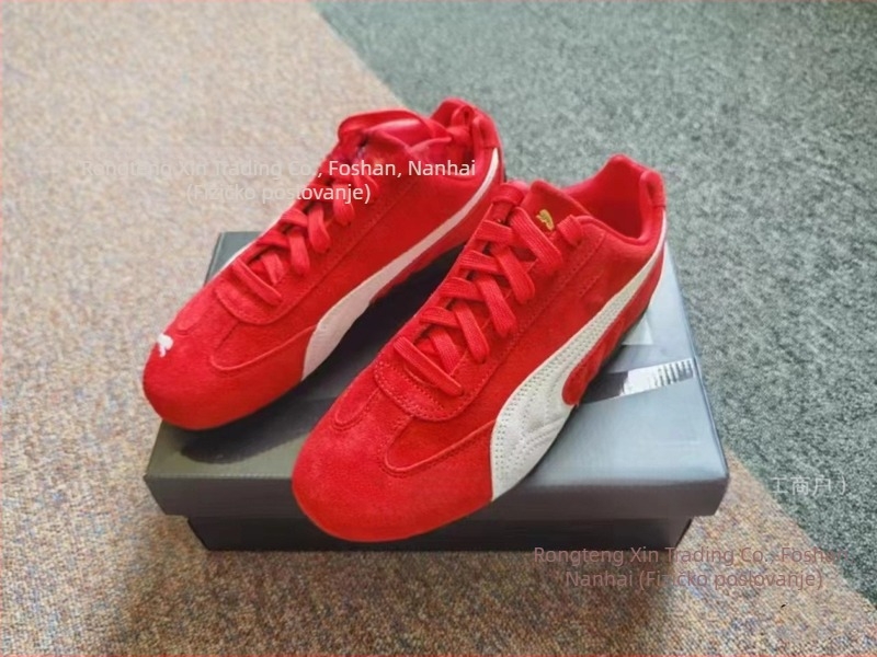 Unisex tenisice s gornjim dijelom od prave kože i mrežice, gumeni potplat, niski kroj, protivklizno