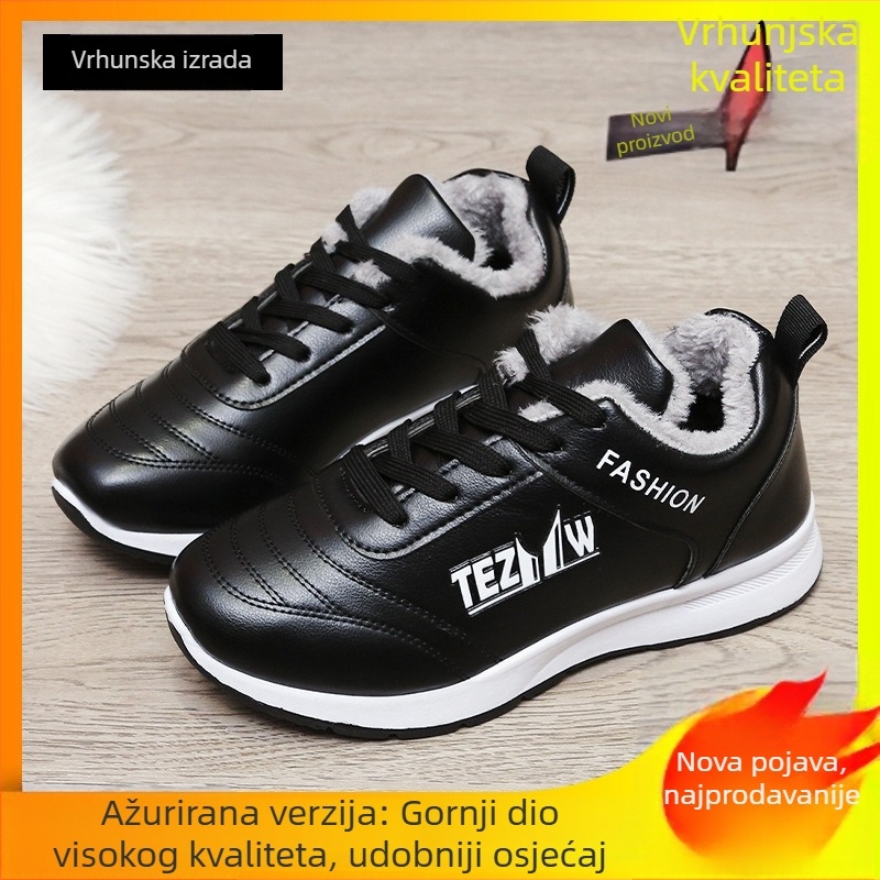 Ženske sportske tenisice s kožnim gornjim dijelom i plišanim podstavom, okrugla nosnica, niski pet 1–3 cm, vezanje na šnure, podplat injekcijski oblikovan