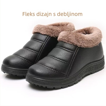 Ženske pamučne zimske cipele - ravni potplat, protuklizne, tople, PU gornji dio vodootporan, unutarnja podstava od umjetnog pliša