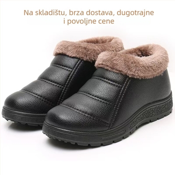 Ženske pamučne zimske cipele - ravni potplat, protuklizne, tople, PU gornji dio vodootporan, unutarnja podstava od umjetnog pliša