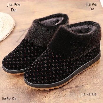 Tekstilne cipele za starije osobe s fleeceom, PU gornji dio, srednja visina, gumeni potplat, slip-on