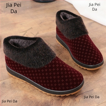 Tekstilne cipele za starije osobe s fleeceom, PU gornji dio, srednja visina, gumeni potplat, slip-on