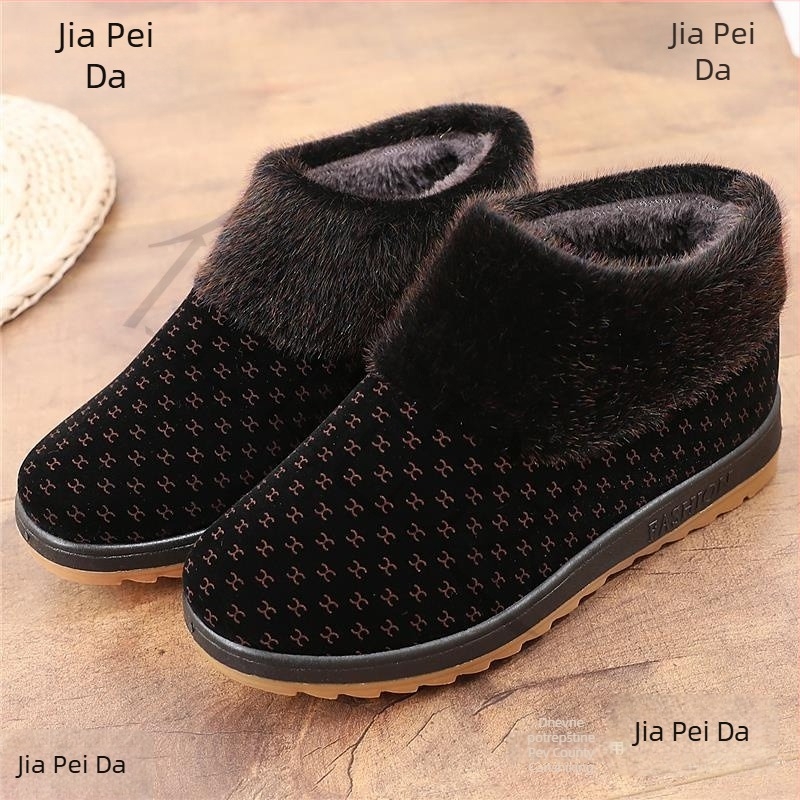 Tekstilne cipele za starije osobe s fleeceom, PU gornji dio, srednja visina, gumeni potplat, slip-on