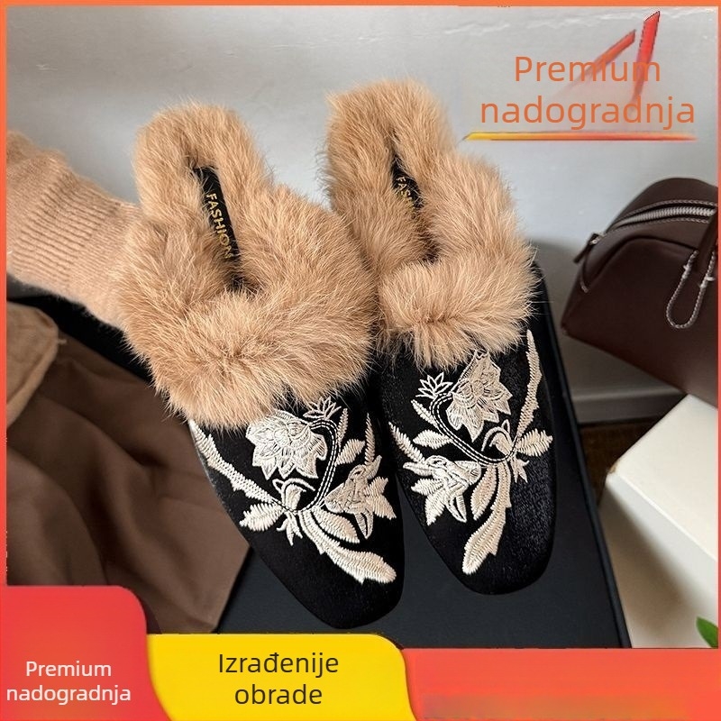 Ženske PU mule papuče s gumom na potplatu, lagane, antislip, otporne na habanje, vintage stil (PU gornji dio, gumeni potplat, lagane, antislip, otporne na habanje)