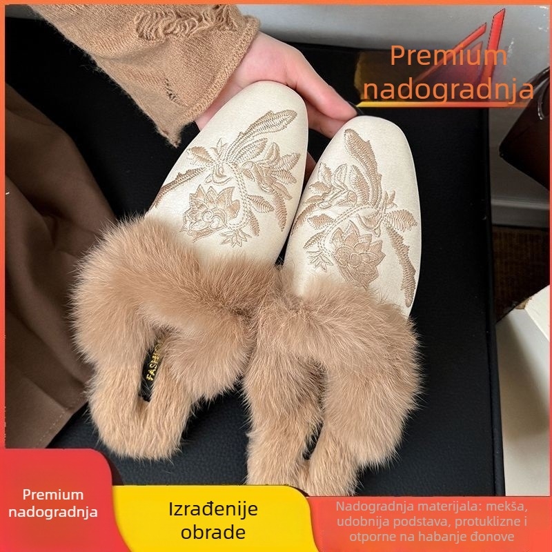 Ženske PU mule papuče s gumom na potplatu, lagane, antislip, otporne na habanje, vintage stil (PU gornji dio, gumeni potplat, lagane, antislip, otporne na habanje)