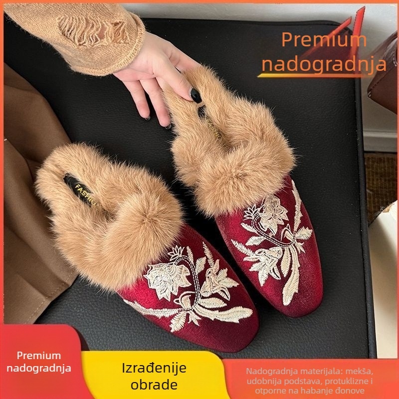 Ženske PU mule papuče s gumom na potplatu, lagane, antislip, otporne na habanje, vintage stil (PU gornji dio, gumeni potplat, lagane, antislip, otporne na habanje)