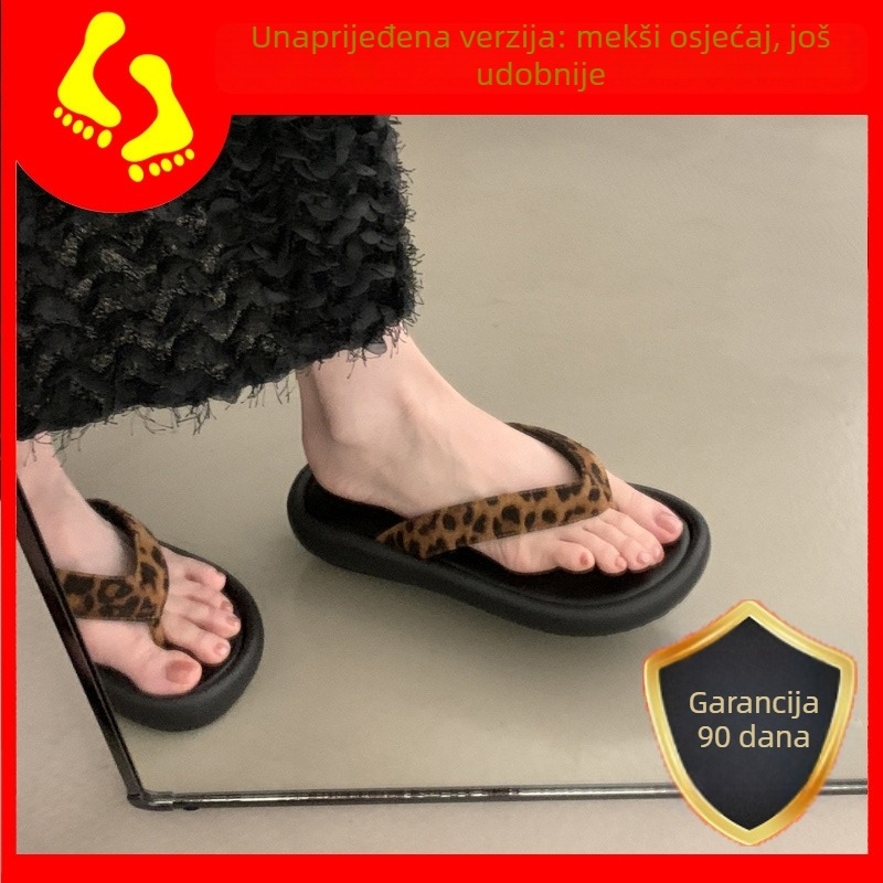 Ženski leopard print flip-flopovi; gornji dio: Xi Shi baršun; potplat: guma; debljina potplata: 0–3 cm; stil: korejska verzija; sezona: ljeto 2025