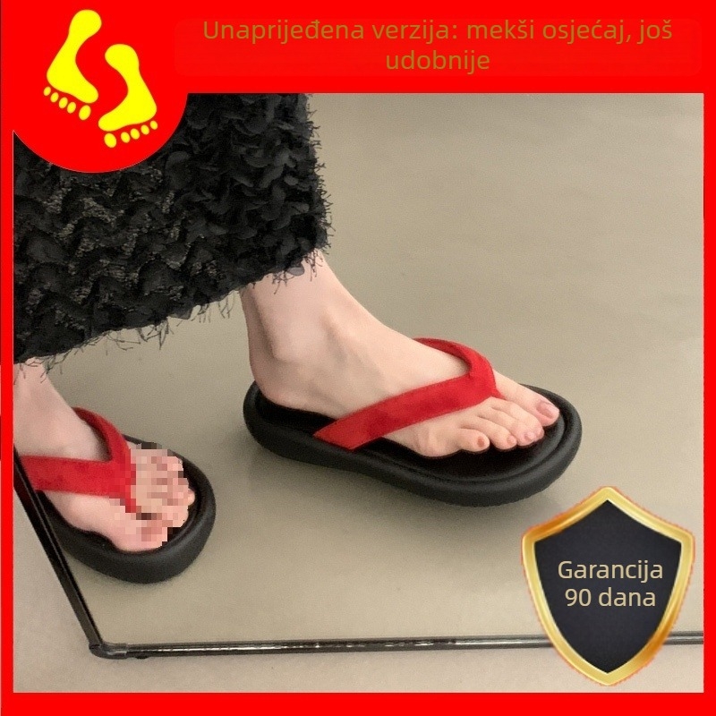 Ženski leopard print flip-flopovi; gornji dio: Xi Shi baršun; potplat: guma; debljina potplata: 0–3 cm; stil: korejska verzija; sezona: ljeto 2025