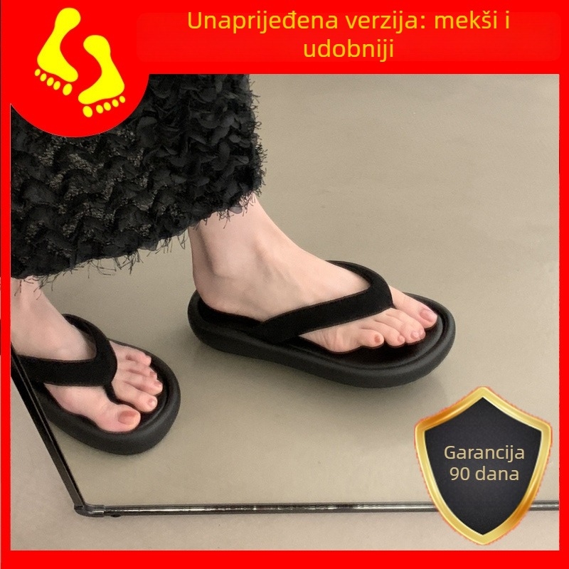 Ženski leopard print flip-flopovi; gornji dio: Xi Shi baršun; potplat: guma; debljina potplata: 0–3 cm; stil: korejska verzija; sezona: ljeto 2025