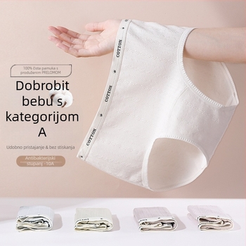 Djevojačke pamučne gaćice, srednji pojas, žakard tkanina, 40-count pamuk, podstava od pamuka 100%, S3592#
