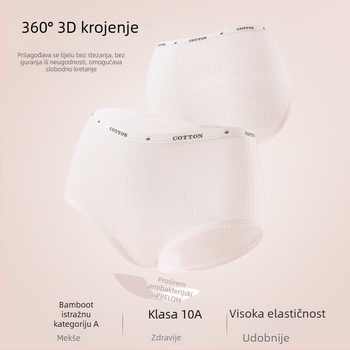 Djevojačke pamučne gaćice, srednji pojas, žakard tkanina, 40-count pamuk, podstava od pamuka 100%, S3592#