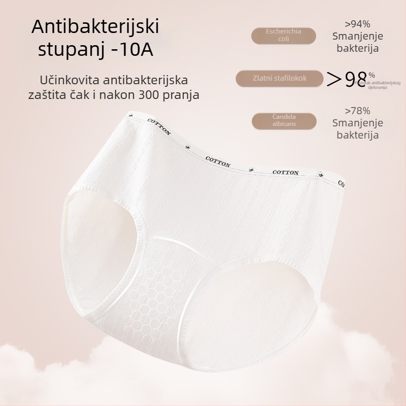 Djevojačke pamučne gaćice, srednji pojas, žakard tkanina, 40-count pamuk, podstava od pamuka 100%, S3592#
