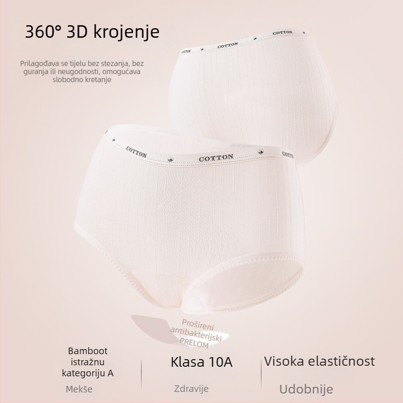 Djevojačke pamučne gaćice, srednji pojas, žakard tkanina, 40-count pamuk, podstava od pamuka 100%, S3592#