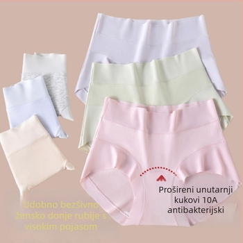 Ženske gaćice visokog struka od pamuka – antibakterijske, bez vidljivih linija, prozračne udobne, nježne prema koži