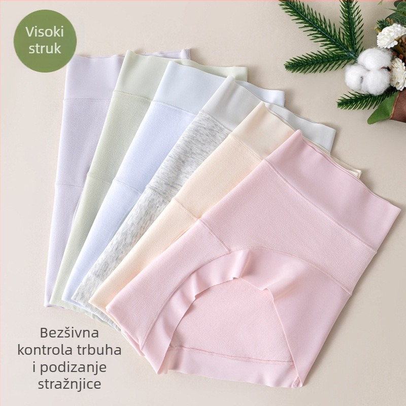 Ženske gaćice visokog struka od pamuka – antibakterijske, bez vidljivih linija, prozračne udobne, nježne prema koži