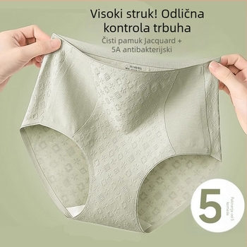 Ženske antibakterijske gaćice od pamuka, visoki pojas, dizanje bokova, učvršćivanje trbuha