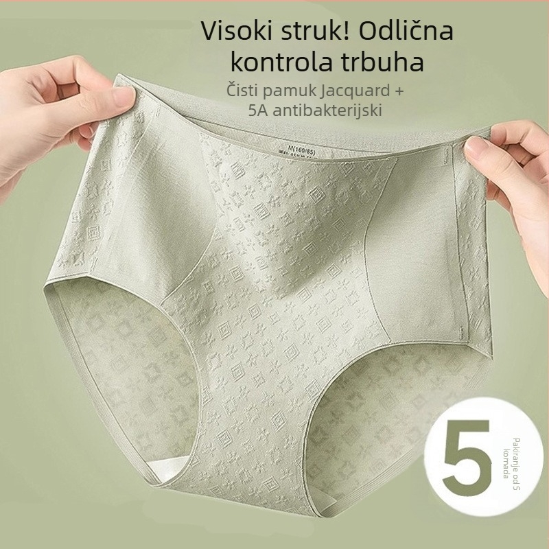 Ženske antibakterijske gaćice od pamuka, visoki pojas, dizanje bokova, učvršćivanje trbuha