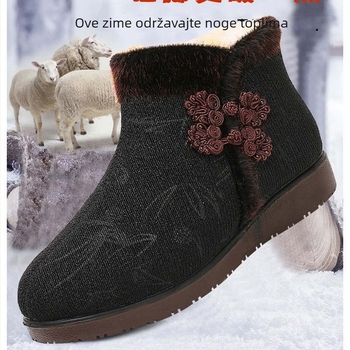 Zimske ženske cipele Old Beijing od pamuk materijala, visok gornji dio, bočni zatvarač, vunena podstava, potplat od kompozita