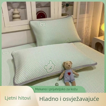 Jastučnica Unique — Jacquard tkanina, 100% poliester, obojani materijal, moderan minimalistički stil