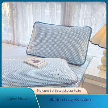 Jastučnica Unique — Jacquard tkanina, 100% poliester, obojani materijal, moderan minimalistički stil