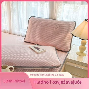 Jastučnica Unique — Jacquard tkanina, 100% poliester, obojani materijal, moderan minimalistički stil