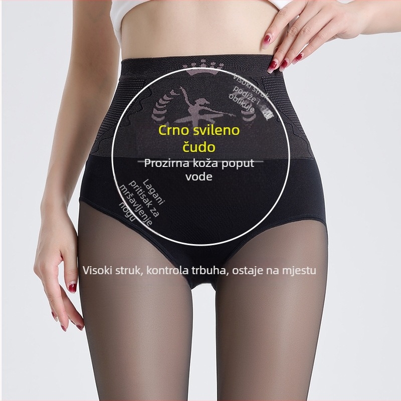 Ženske crne flis pantyhose s visokim strukom, prirodan sjaj kože, prozirne za jesen-zimu
