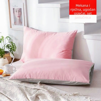 Jednobojna navlaka za jastuk od pranog pamuka, omotnica-stil s džepom, veličina 74×48 cm, set od dvije navlake za jastuk, skidiva i periva