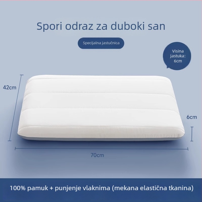 Jastučnica – 85% pamuk, 15% poliester; twill tkanina; reaktivno bojanje; moderan minimalistički stil; premium proizvod