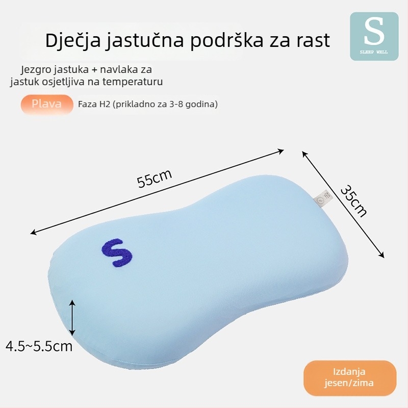 Dječja jastučnica - 100% pamuk, reaktivno tiskanje i bojanje, moderan jednostavan stil