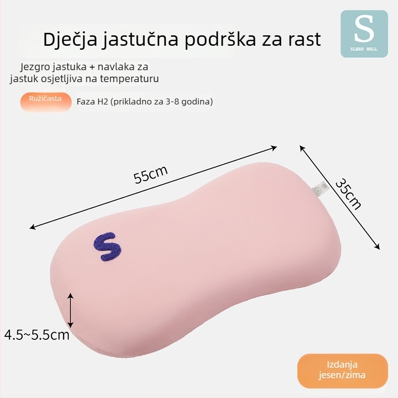 Dječja jastučnica - 100% pamuk, reaktivno tiskanje i bojanje, moderan jednostavan stil