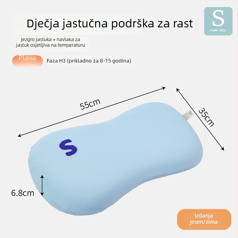 Dječja jastučnica - 100% pamuk, reaktivno tiskanje i bojanje, moderan jednostavan stil
