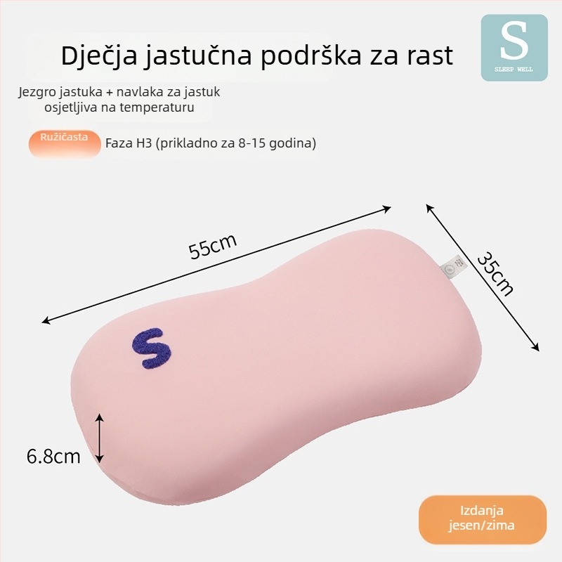 Dječja jastučnica - 100% pamuk, reaktivno tiskanje i bojanje, moderan jednostavan stil