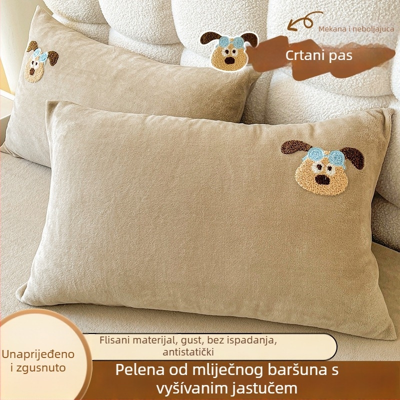 Jastućnica od mliječnog velura, kviltiroana, podstavljena fleesom i debela, 100% poliester, crtani stil, reaktivni otisak