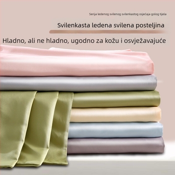 Navlaka za madrac od ledene svile za krevet 1,5 m, puna zaštita madraca, smeđa