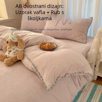 Minimalistički set posteljine od mliječnog velura za jesen-zimu, četiri dijela