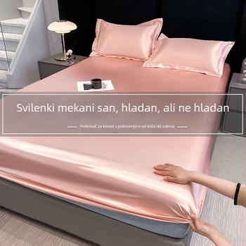 Ice Silk ljetni set posteljine, tri dijela, strojno pranje, poliester