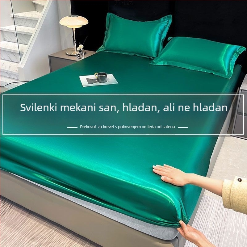 Ice Silk ljetni set posteljine, tri dijela, strojno pranje, poliester