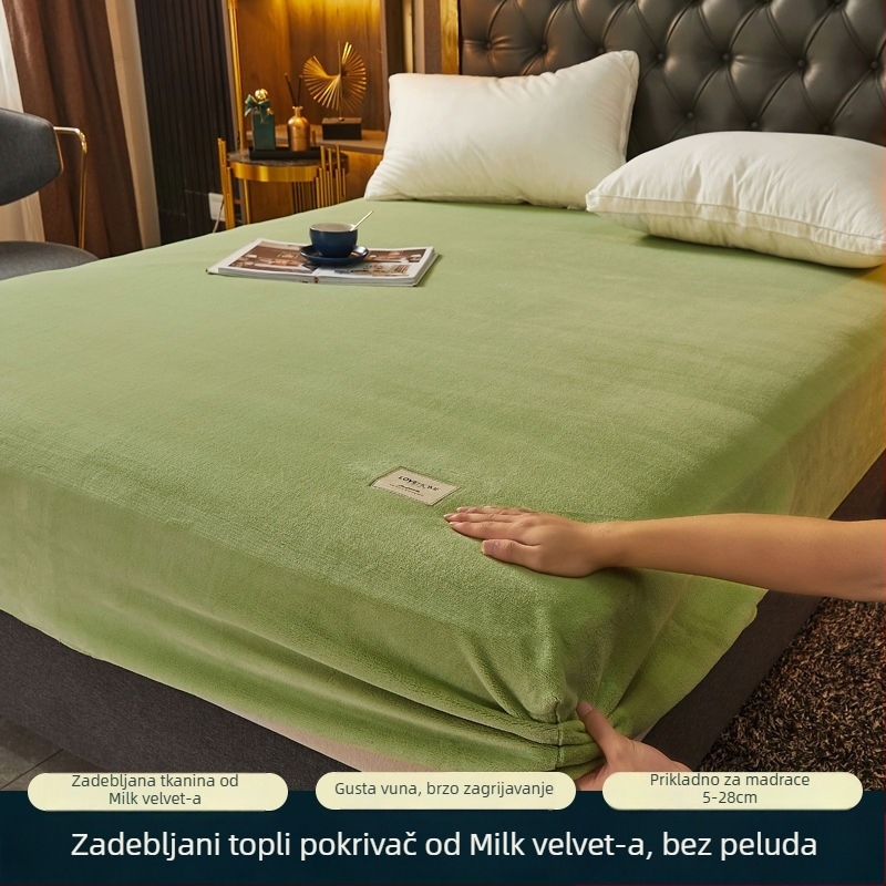 Navlaka za pokrivač – mliječni velur, twill tkanina, reakcijsko tiskanje i bojenje, jednobojna, moderni minimalistički stil