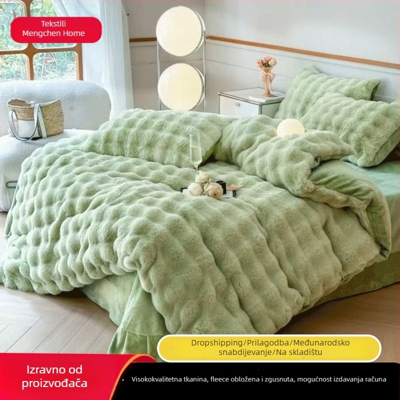 Navlaka za pokrivač (set od 4 kom) – Bublasti baršun, 1000–1500 g, Reaktivni tisak i boja, Moderni minimalistički stil