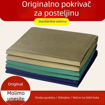 Navlaka za pokrivač, jednofarban uzorak, twill tkanina, reaktivno bojanje, 40s vlakna, 100% pamuk