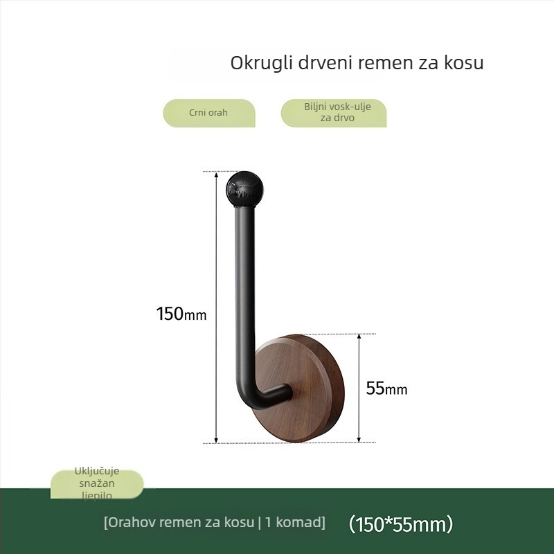 Kuka od masivnog orahovog drveta, bez bušenja, ljepiljna kuka za zid za vješanje odjeće i kapa, nosivost 10–15 kg, jedna kuka, lagani luksuzni stil