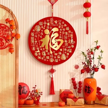Novi kineski stil: ukrasni zidni plakat za ulaz s oblikom tikve i znakom Fu, uokviren, inkjet otisak na kristalnom filmu, kaligrafija i slikarstvo