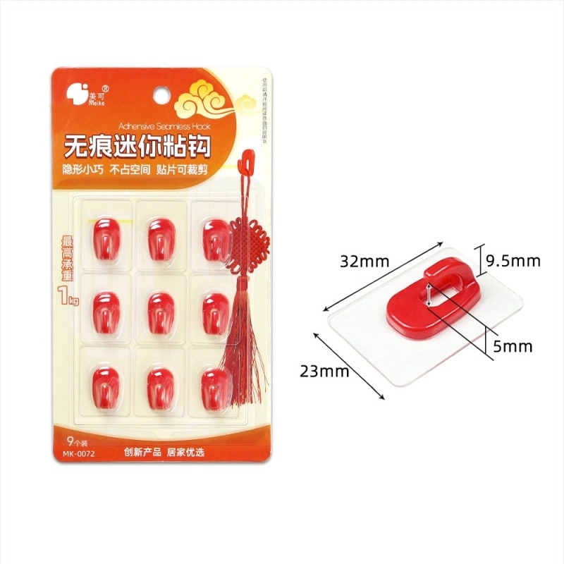 Meike ljepljivi kuka ABS, jedan kukA, moderni stil, nosivost 0–1 kg, 9 kom., izdanje Zima 2022.