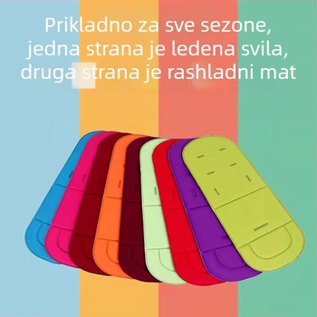 Jastučnica za sjedalo kolica - bambusova vlakna, za bebe i djecu, bambusov podložak